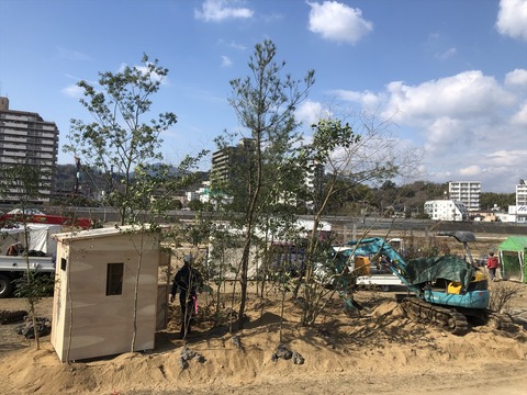 2020-01-18 13.08.57_R